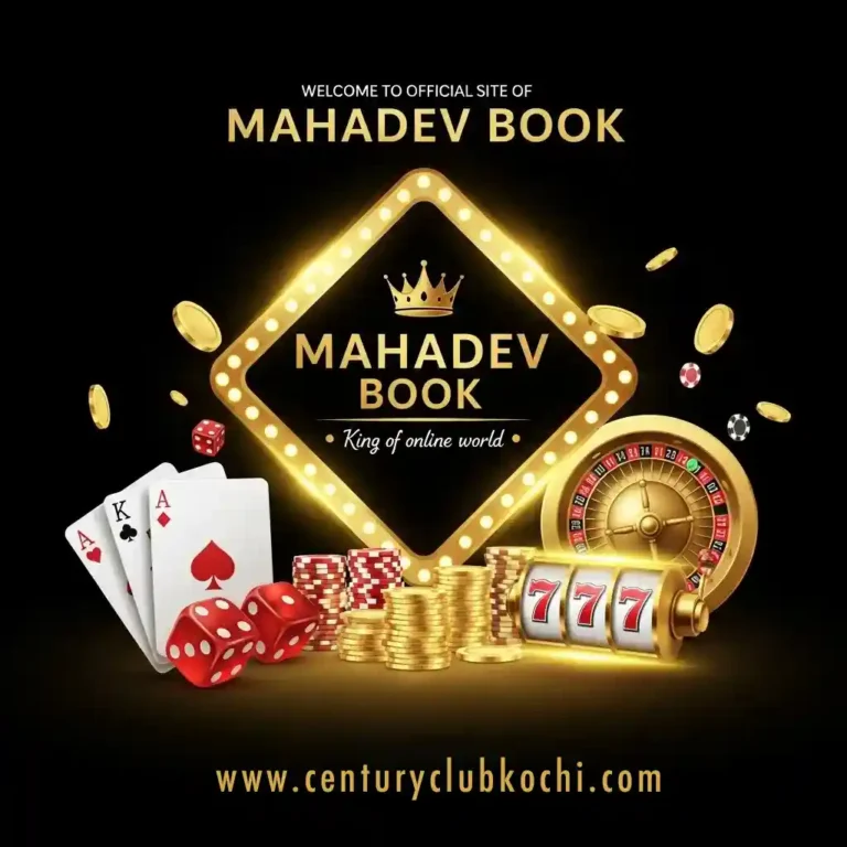 mahadev book